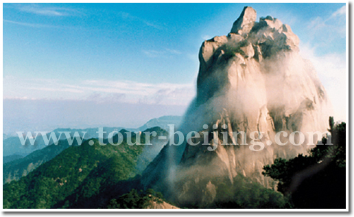 Fuzhou Travel Guide